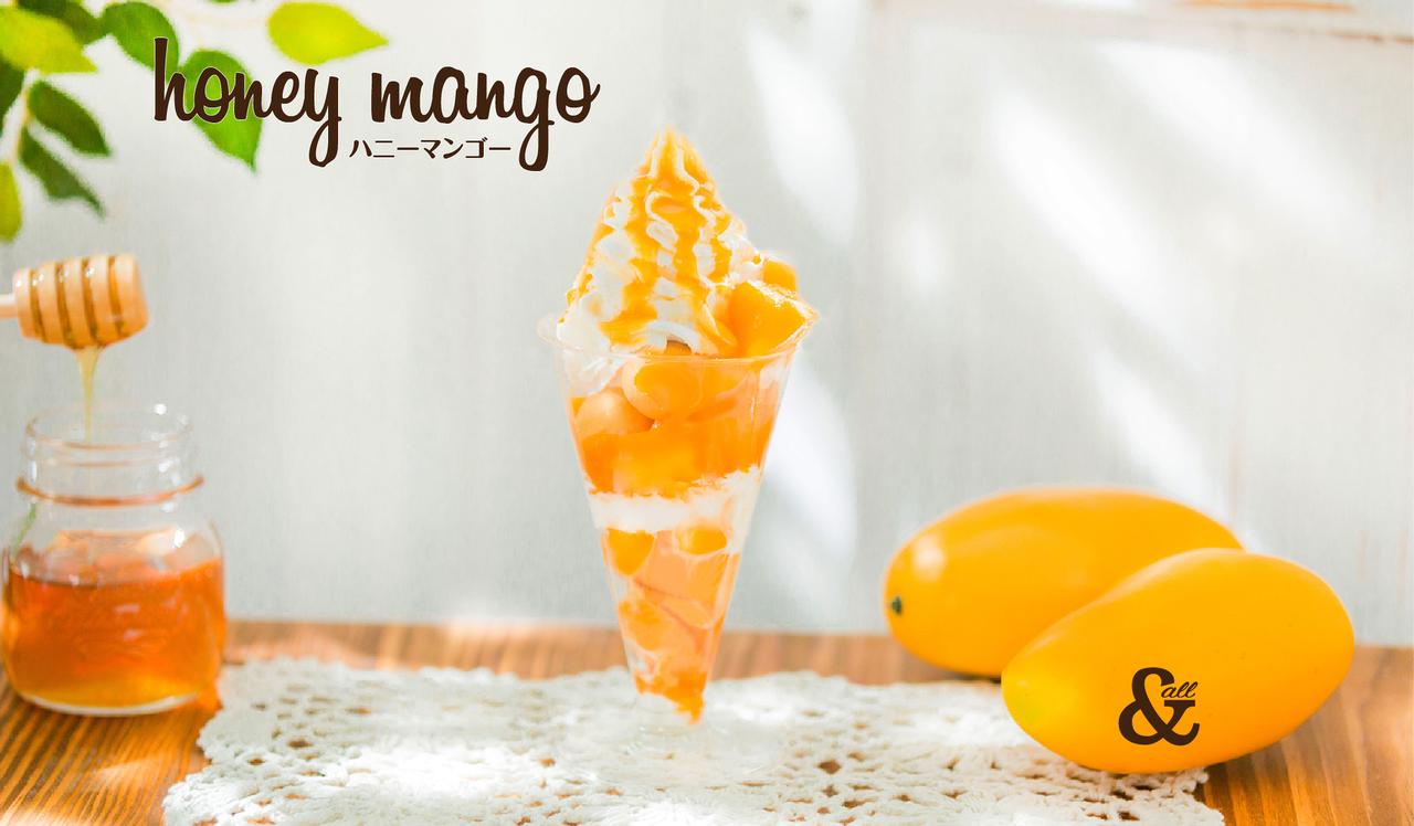 画像2: ベビーカステラ専門店アンドオールから 夏にピッタリの新商品パフェタイプの「ハニーマンゴー」登場！