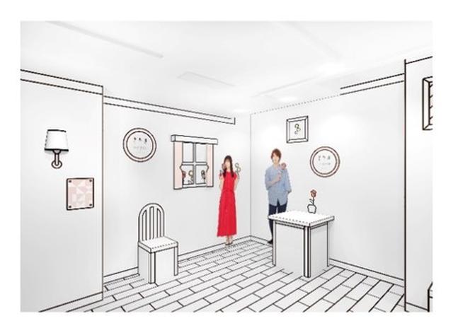 画像: ■“たおりゅう”フォトスポット 14種のピクトカードをプロップスとして使い、“たおりゅう”と一緒に写真が撮れるフォトスポット。