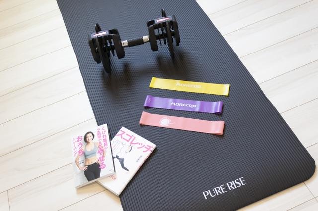 画像1: 「TOKYO EXERCISE HOUSE」の特徴