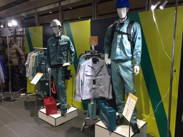 画像4: 【取材レポ】AITOZ 2019 Autumn&Winter Exgibition