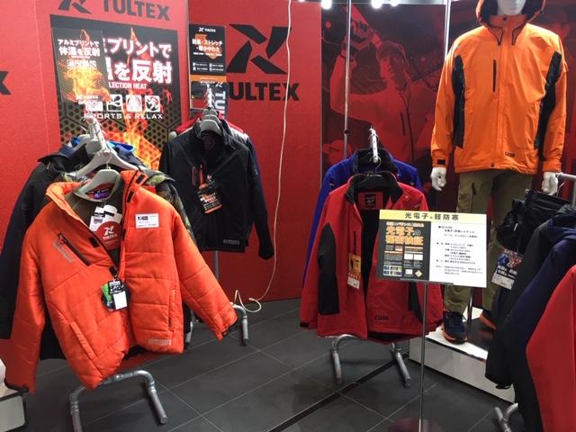 画像3: 【取材レポ】AITOZ 2019 Autumn&Winter Exgibition