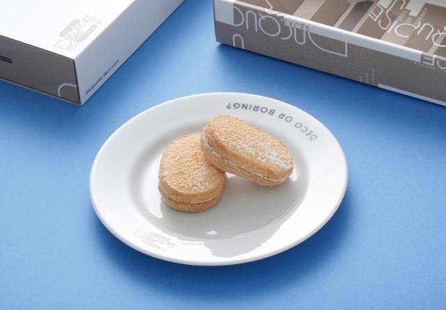 画像2: 香川県発のスイーツブランド『DACQUOISE DECO』に「フランボワーズ」「ピスタチオ」味のダックワーズが新登場!