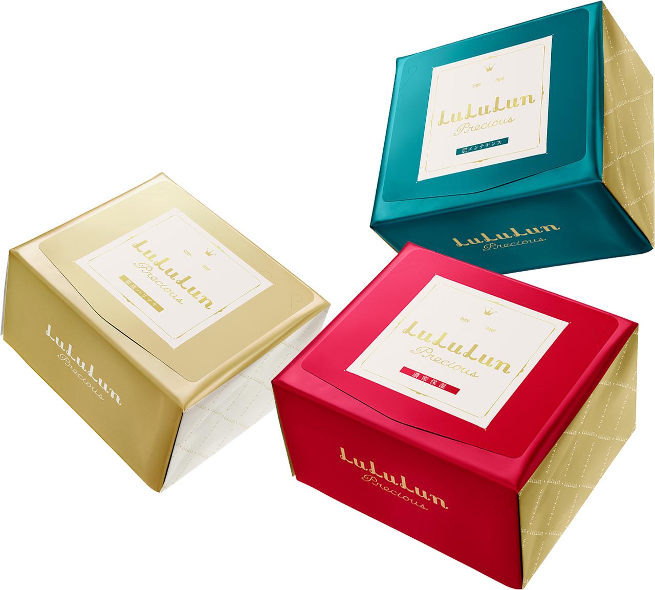 画像: ルルルンプレシャス - フェイスマスク ルルルン【公式】