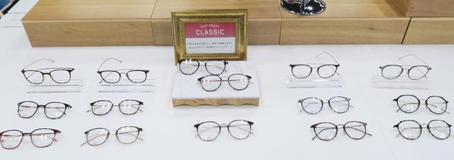 画像1: Zoff CLASSIC AUTUMN COLLECTION