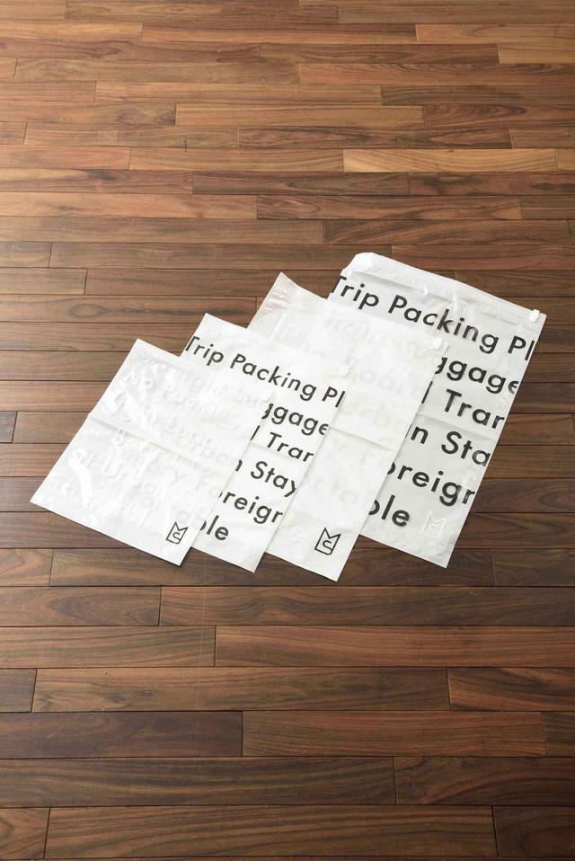 画像1: 旅の必需品!「トラベル用圧縮袋」の4サイズセット新発売