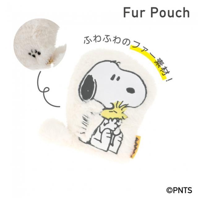 画像10: 『ジュエルナローズ』初のピーナッツコラボ!遊び心いっぱいのトラベルシリーズ登場!