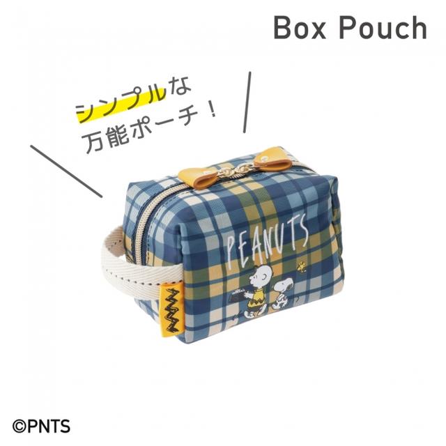 画像3: 『ジュエルナローズ』初のピーナッツコラボ!遊び心いっぱいのトラベルシリーズ登場!