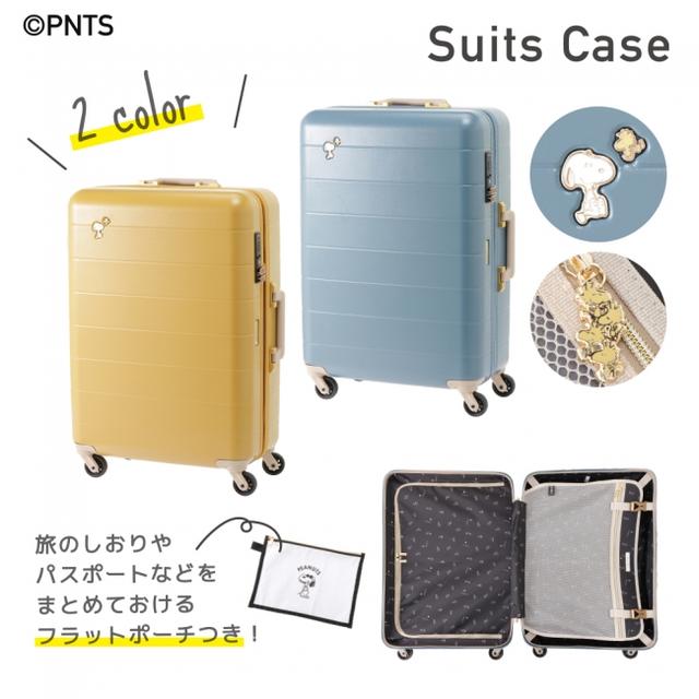 画像2: 『ジュエルナローズ』初のピーナッツコラボ!遊び心いっぱいのトラベルシリーズ登場!