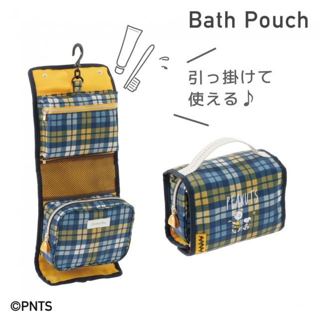 画像7: 『ジュエルナローズ』初のピーナッツコラボ!遊び心いっぱいのトラベルシリーズ登場!