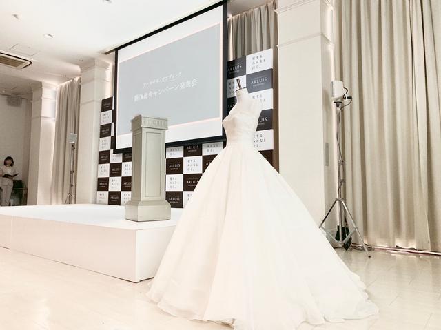 画像2: 吉岡里帆さんにインタビュー!理想の結婚式や男性像とは?