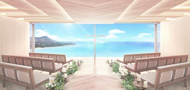 画像: カップルと大切なゲストが一緒に楽しめる空間
