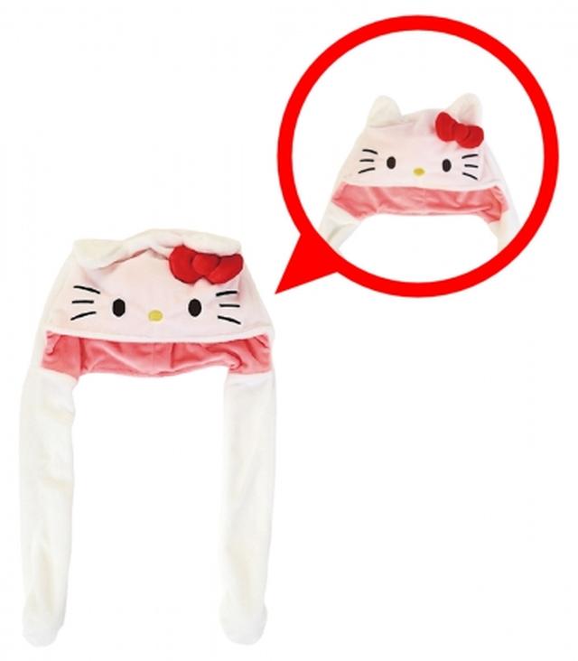 画像1: SNSで話題!“耳がぴょこぴょこ動く帽子”が新発売