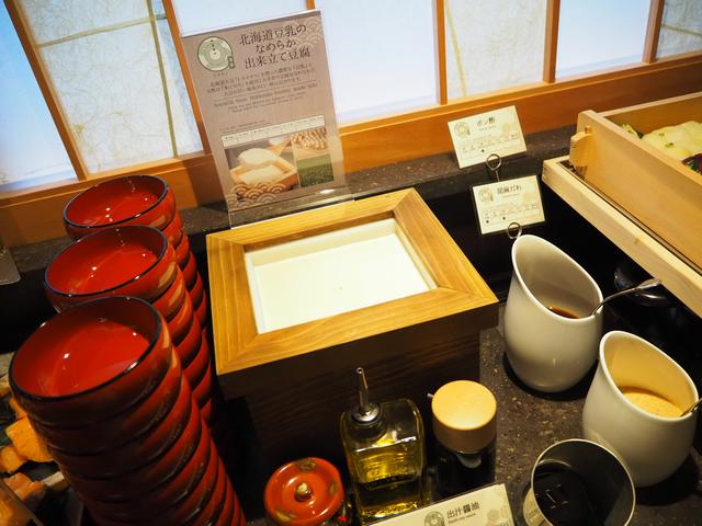 画像4: 茶季朝食メニューの試食会へ!