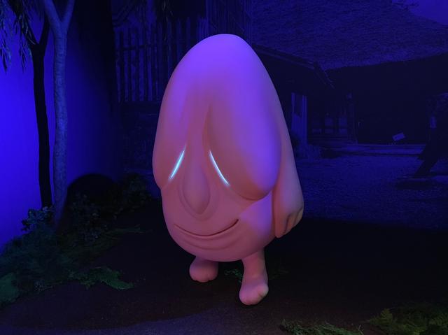 画像1: 次々と妖怪に遭遇!