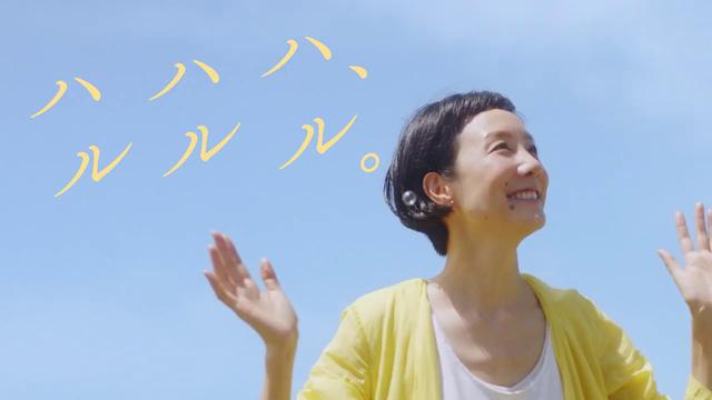 画像: 『あ、髪が。』篇(30秒)