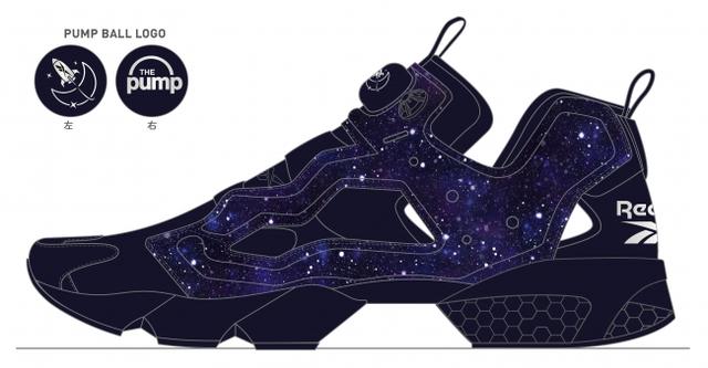 画像2: SNS投票で2020年の「INSTAPUMP FURY」コラボレーションモデルを決める!