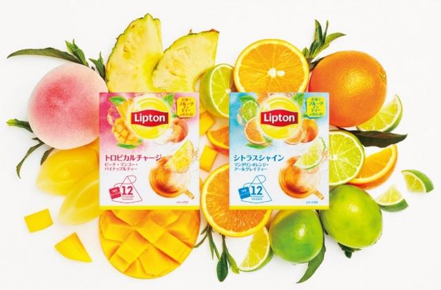 画像: フルーツにぴったり合う、すっきりとした味わい!気分や好みで選べる2種のフレーバーが新登場
