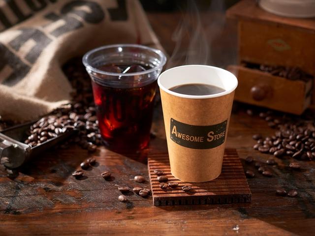 画像: オーサムオーガニックコーヒー(ホット/アイス) ペルー産の豆を使用したオーガニックコーヒー。このほかにもティーやカクテルソーダなど、さまざまなドリンクを低価格でご提供しています。 価格:176円~(税抜)