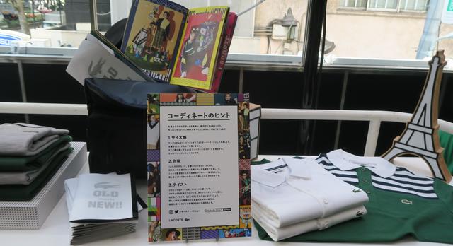 画像2: 【レポ】ラコステ史上初 古着×新作 ミックスで販売するポップアップショップ’’OLD meets NEW’’ 期間限定で表参道にオープン♡
