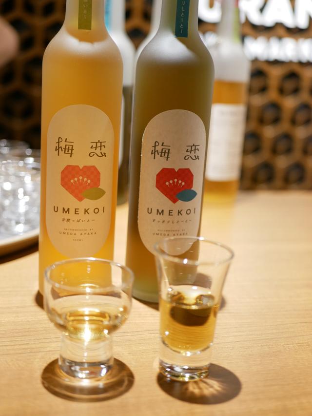 画像2: 【試食レポ】秋葉原に150種類以上の日本酒が楽しめる KURAND SAKE MARKET オープン!