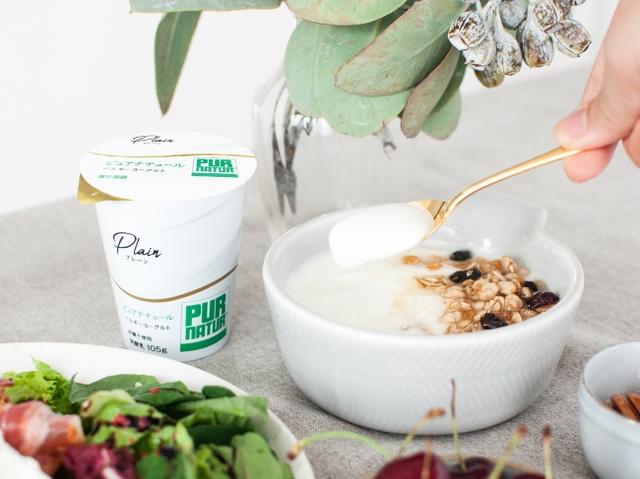 画像2: 日本初!?ベルギーヨーグルト専門店『PUR NATUR BELGIUM YOGURT CAFE』代官山に期間限定オープン!