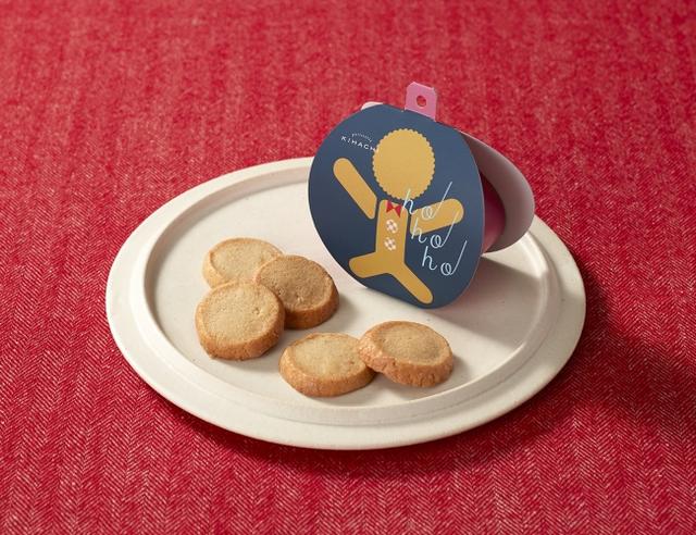 画像16: 【パティスリー キハチ】2019 クリスマスケーキ、限定ポーチに入った伝統菓子「シュトーレン」など可愛いクリスマスギフトも発売