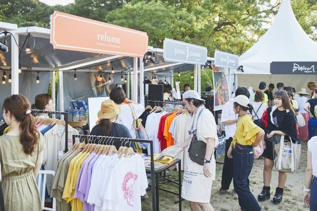 画像3: ベイクルーズグループ初の野外フェス「ベイクルーズフェス名古屋」が11,000人動員!