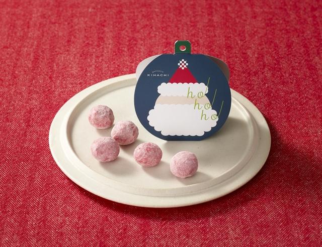 画像17: 【パティスリー キハチ】2019 クリスマスケーキ、限定ポーチに入った伝統菓子「シュトーレン」など可愛いクリスマスギフトも発売