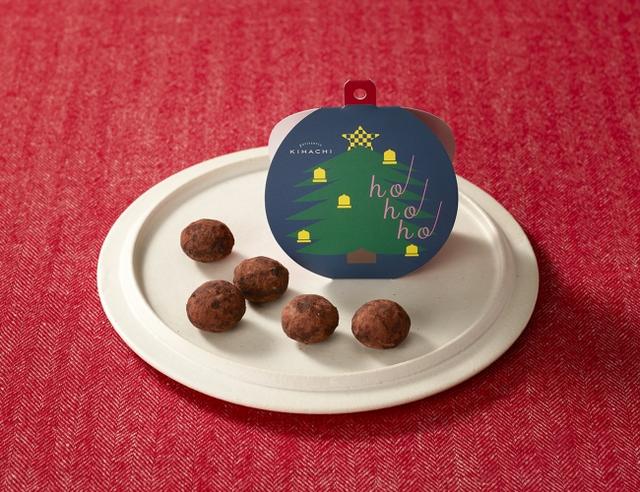 画像18: 【パティスリー キハチ】2019 クリスマスケーキ、限定ポーチに入った伝統菓子「シュトーレン」など可愛いクリスマスギフトも発売