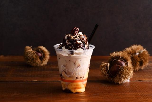 画像1: 渋谷発、“今”を編集するコーヒーショップ「Roasted COFFEE LABORATORY」に「栗」が主役の新作ドリンク3種が新発売