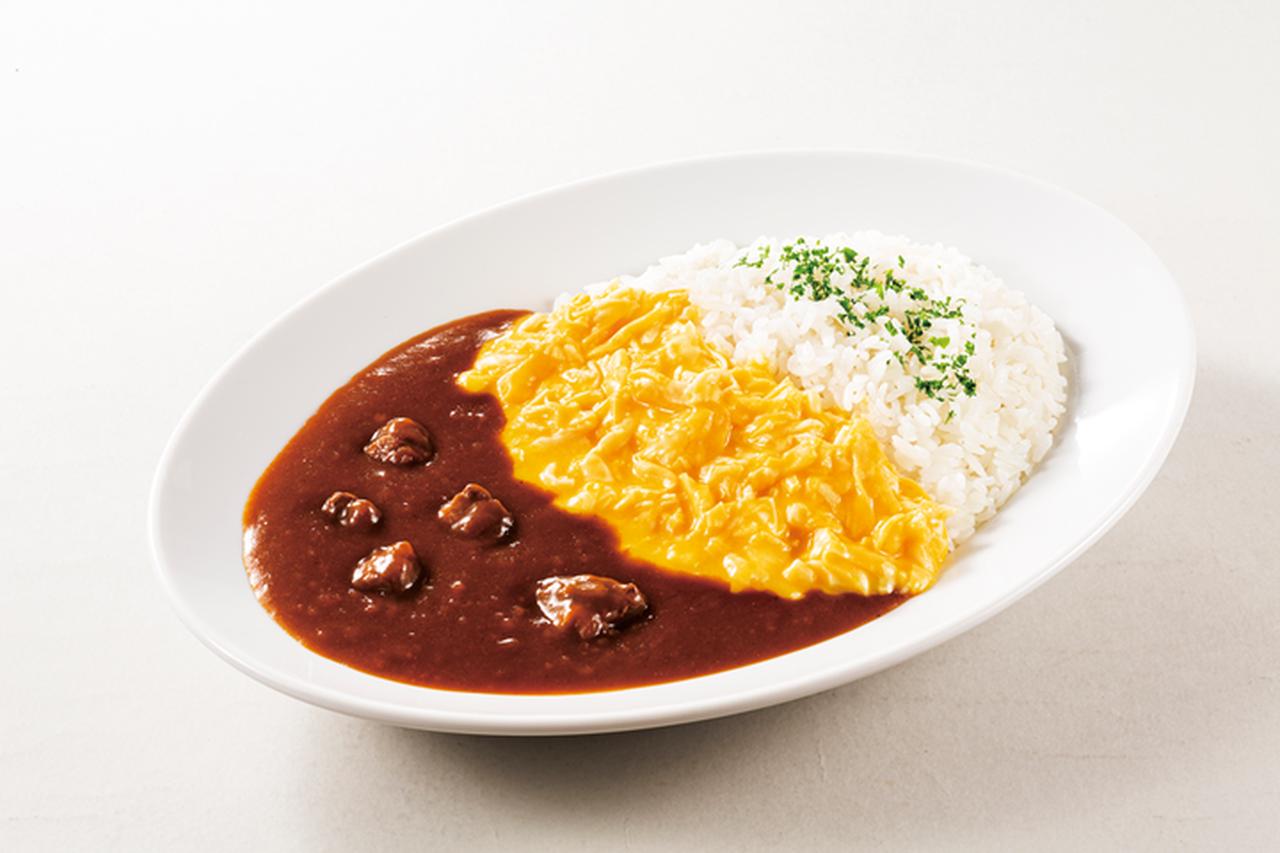 画像1: 複合カフェ「快活CLUB」のグランドメニューが改定