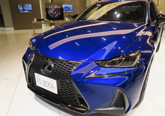 画像1: インテリジェントスボーツセダン「IS」の特別仕様車「I Blue」