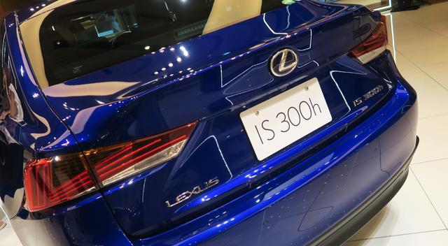 画像3: インテリジェントスボーツセダン「IS」の特別仕様車「I Blue」