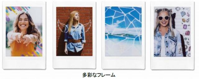 画像7: みんなと「遊べる」ユニークな機能満載!スマートフォン用プリンター“チェキ”「instax mini Link」