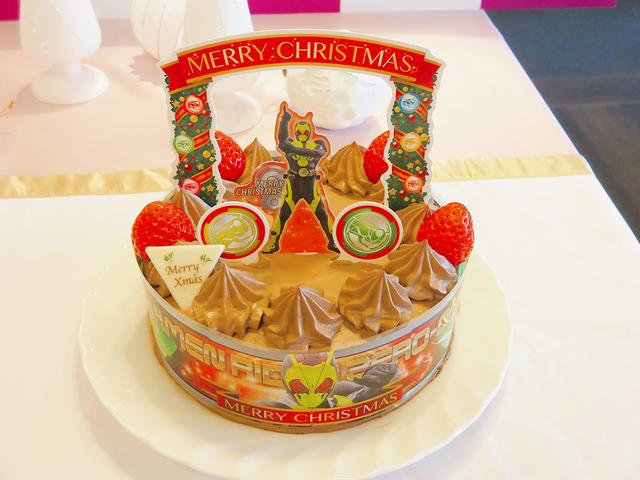 画像: キャラデコクリスマス 仮面ライダーゼロワン