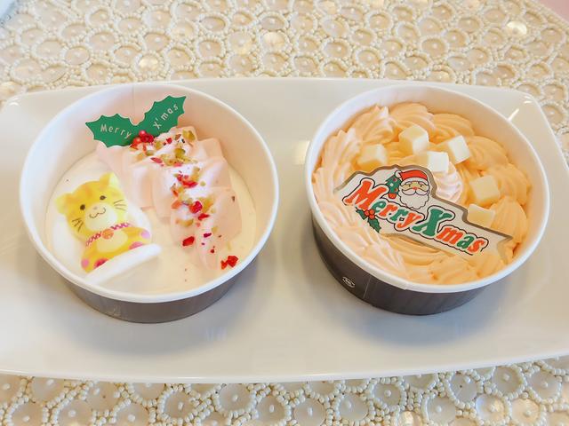 画像: ペットライブラリー ねこちゃん用ケーキセット