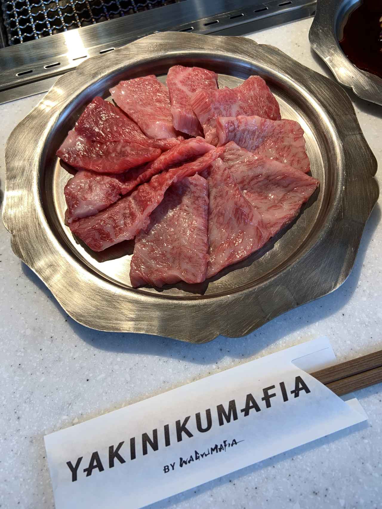 画像: 尾崎牛・神戸牛