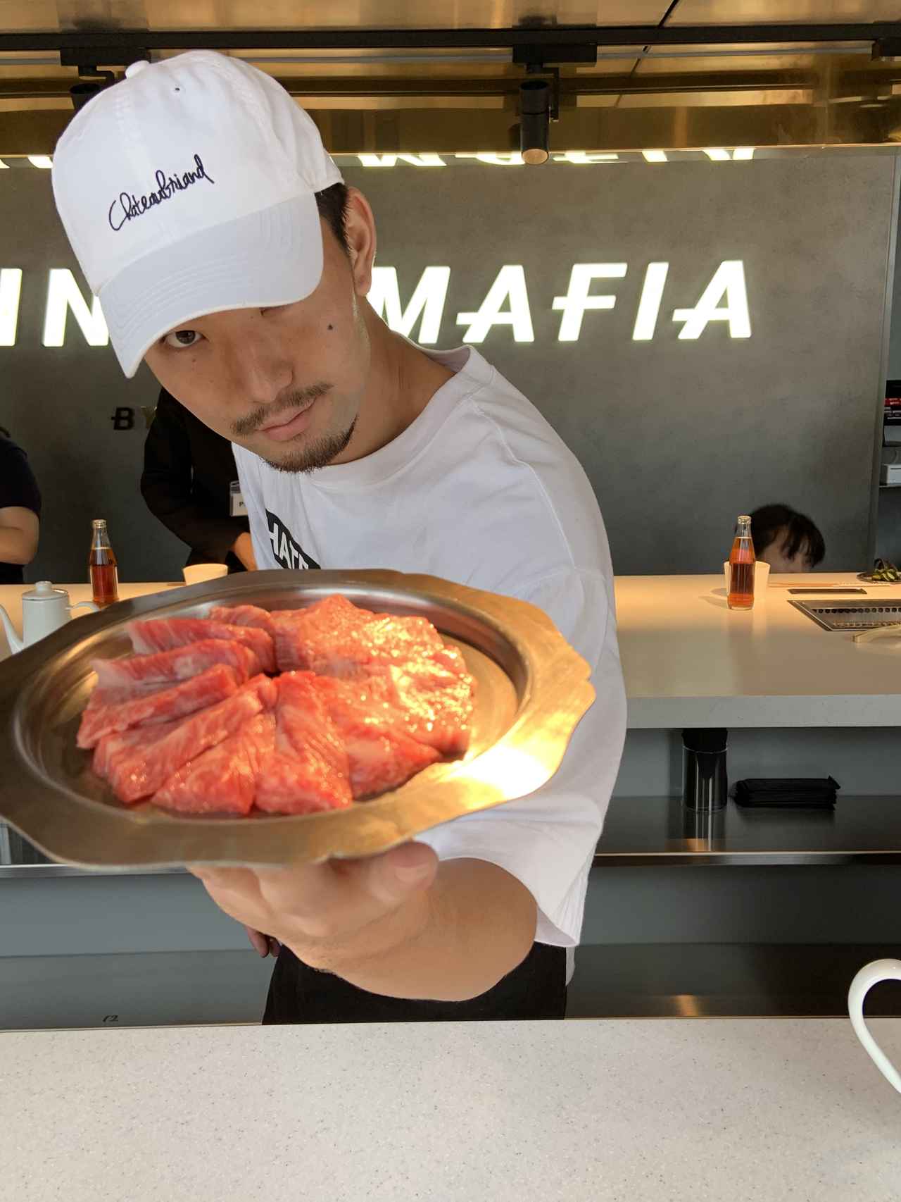 画像: いってらっしゃーい！　WAGYUMAFIAお決まりの掛け声ももらえます