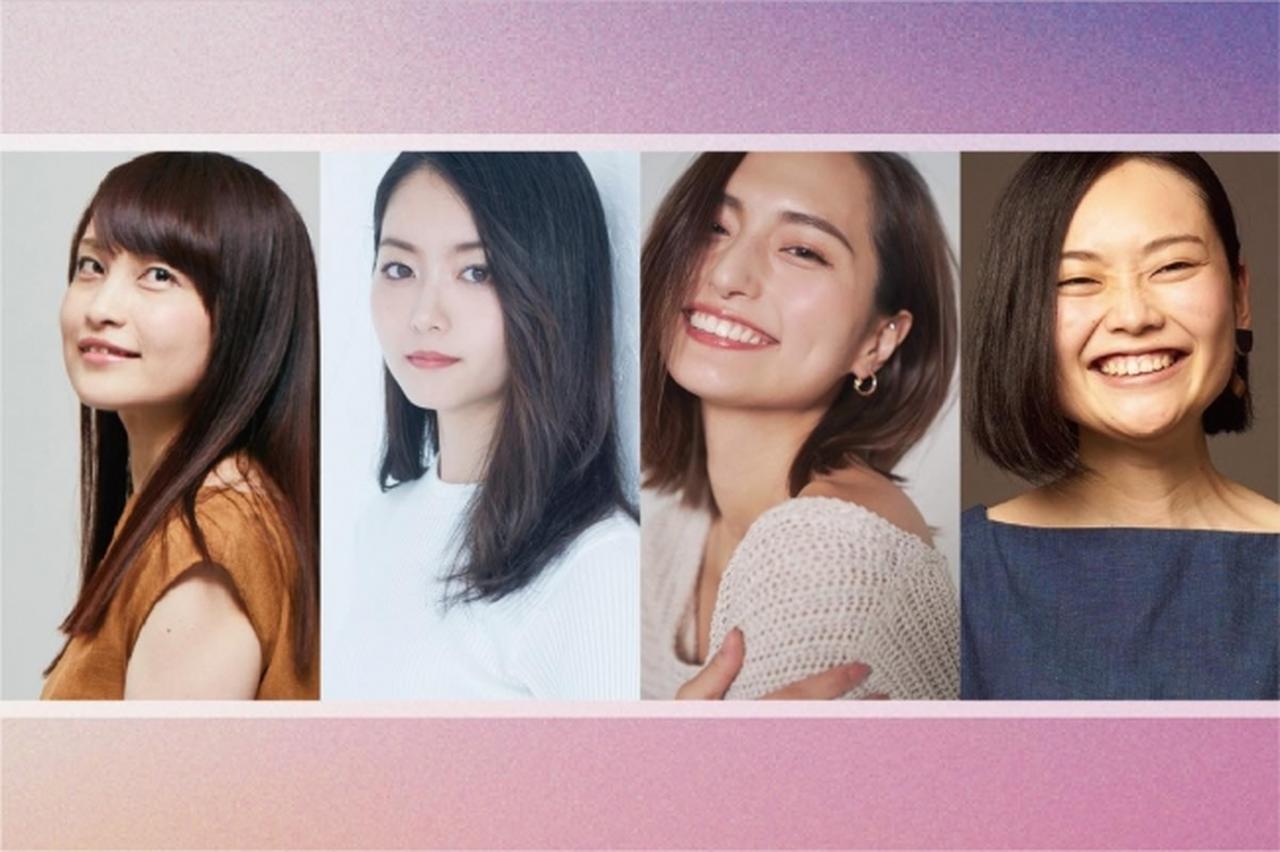 画像: 審査員には山賀琴子さんなどブランドプロデューサーとして活躍する人たちが参加！