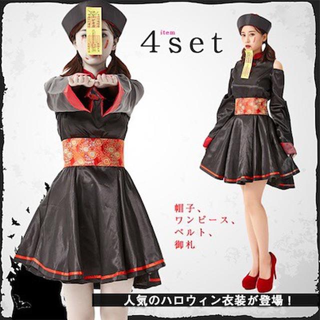画像8: まだ迷っている方は必見!ハロウィン人気コスプレ4選