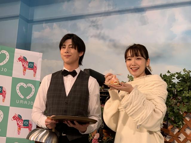 画像4: 【レポ】UMAJO SPOT in Cat Street が表参道に出現