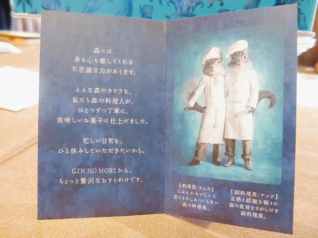 画像3: 東京3回目となるPOP-UPショップ限定オープン