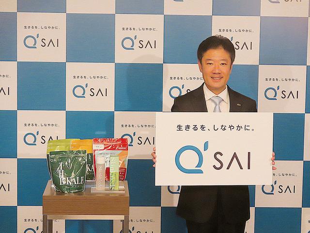 画像: 代表取締役社長 神戸 聡氏