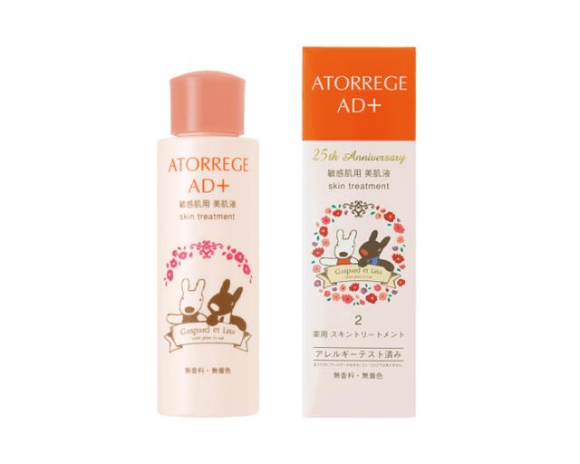画像: 「アトレージュ AD+ 薬用 スキントリートメント(美肌化粧水)」100mL
