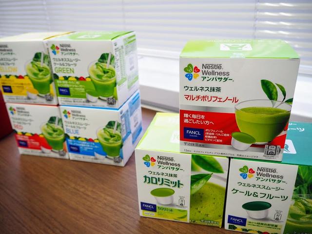 画像2: 個々人の不足している栄養素を分析し手軽に摂取!