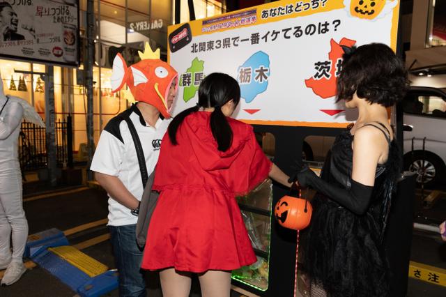 画像4: 渋谷ハロウィンに突如現れた「ゴミを捨てたくなるゴミ箱」とは!?「イモトのWiFi」ハロウィン企画『ゴミで投票!ハロウィン総選挙』結果発表