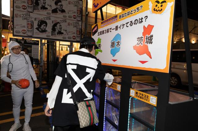 画像6: 渋谷ハロウィンに突如現れた「ゴミを捨てたくなるゴミ箱」とは!?「イモトのWiFi」ハロウィン企画『ゴミで投票!ハロウィン総選挙』結果発表