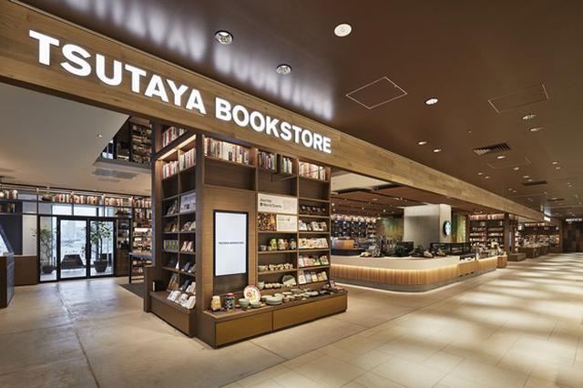 画像1: TSUTAYAの新業態「SHARE LOUNGE」が進化し続ける街・渋谷に登場!