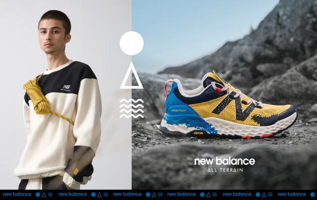 画像1: New Balance All Terrain Collection