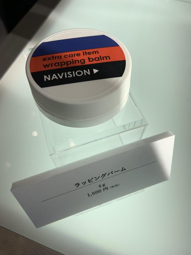 画像: BAさんに教えてもらったお気に入りのNAVISIONアイテム